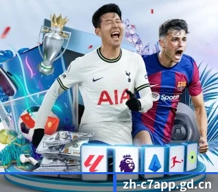 每个板块围绕一个运动项目展开(c7c7.app)